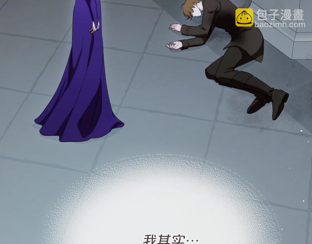 完结篇 再相见6