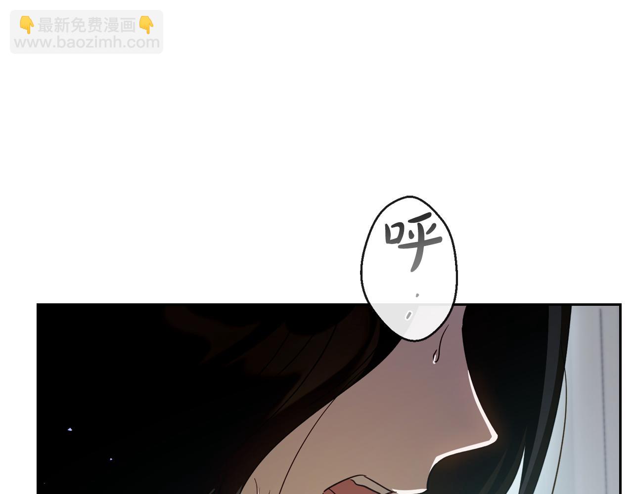 完结篇 再相见61
