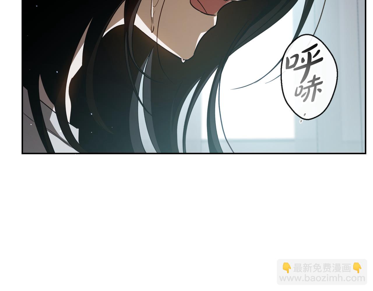 完结篇 再相见62