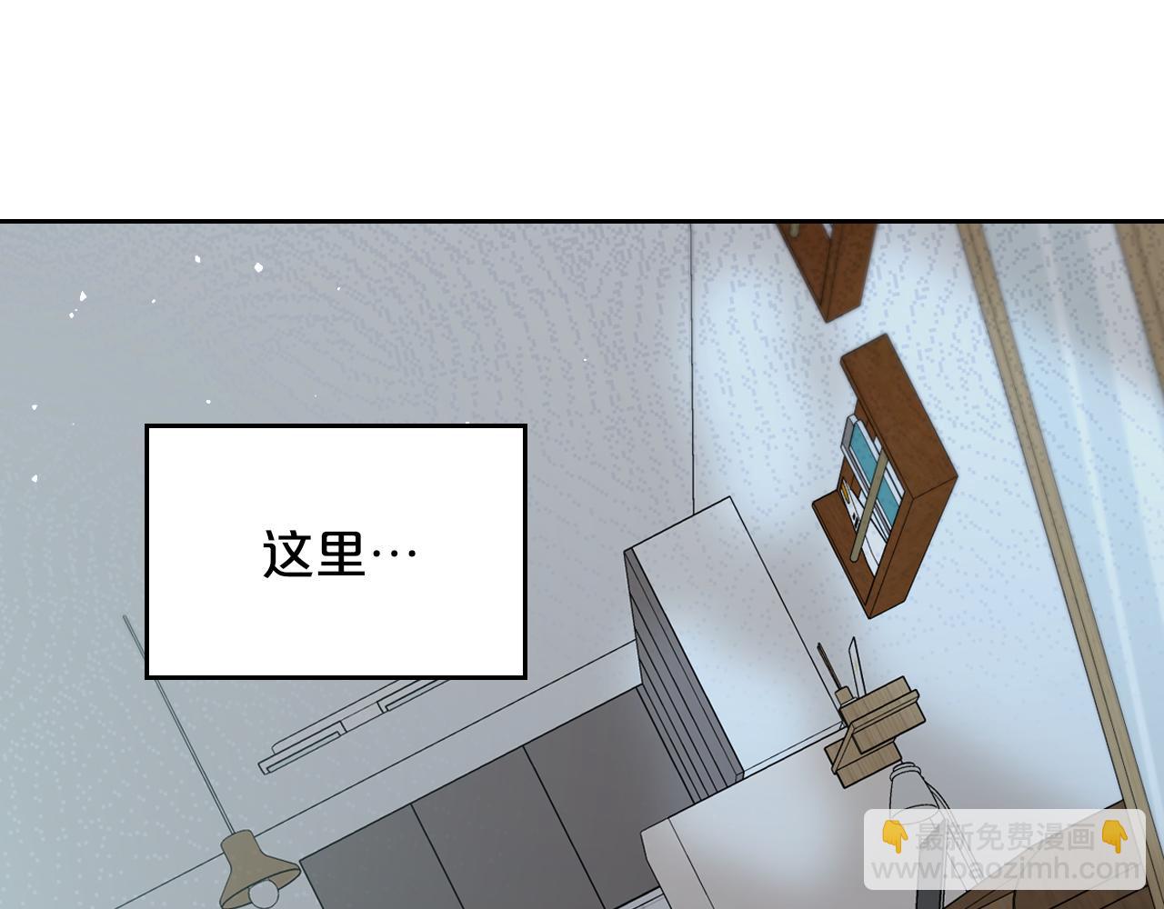 完结篇 再相见63