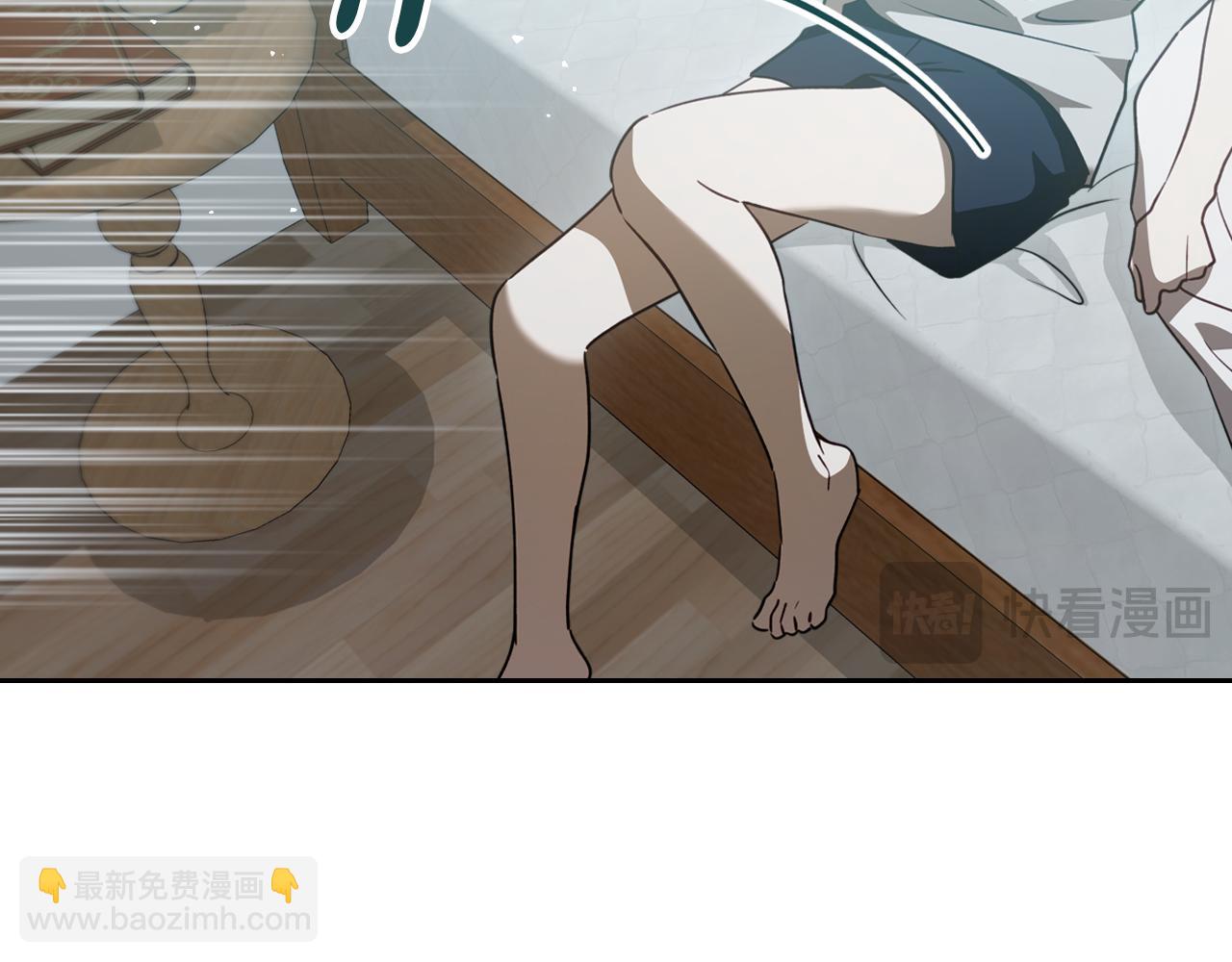 完结篇 再相见66