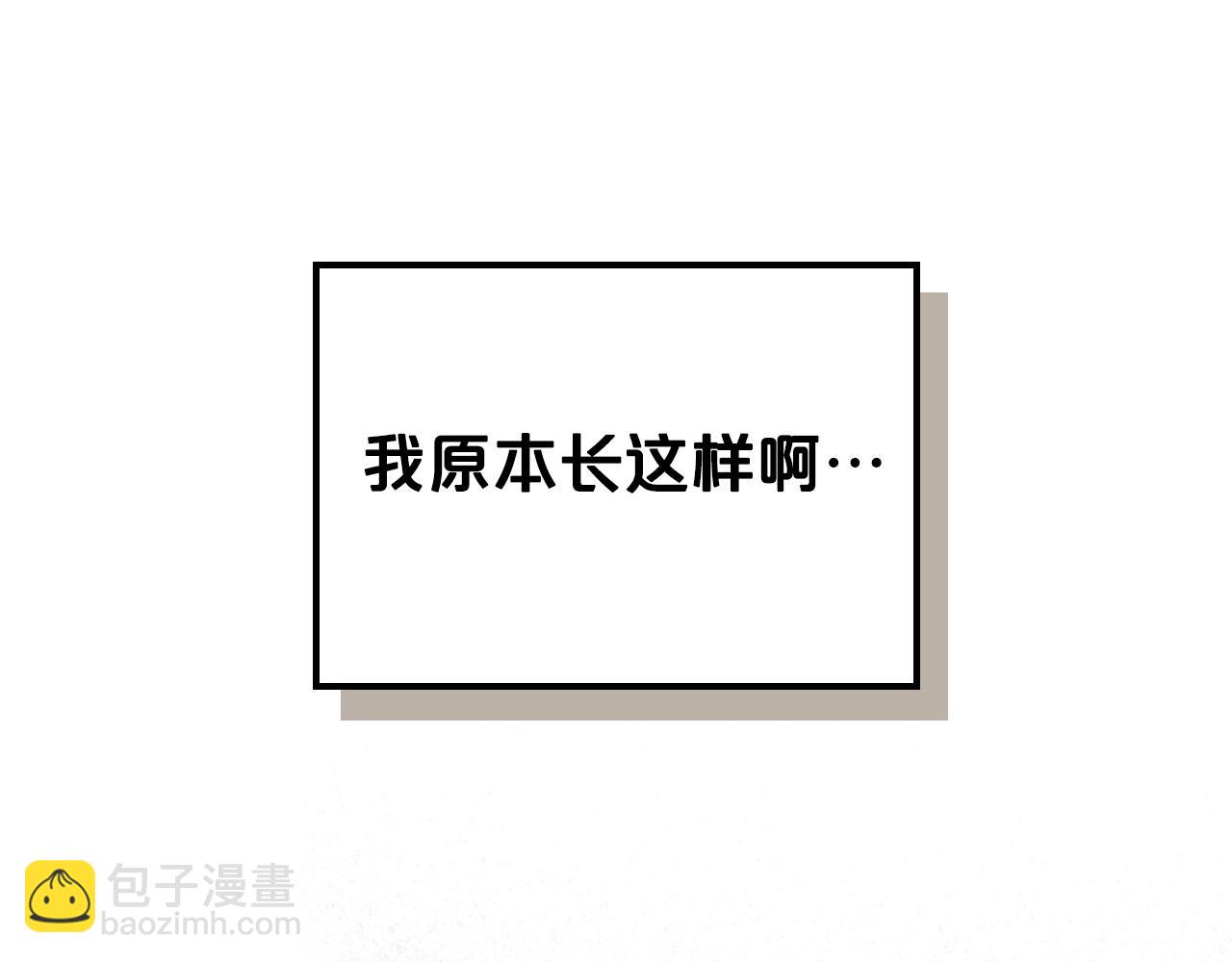 完结篇 再相见74