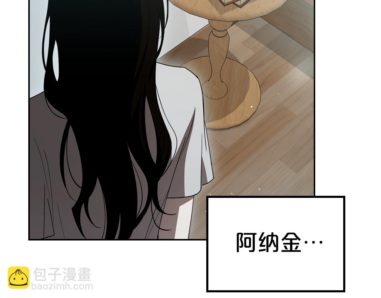 完结篇 再相见84