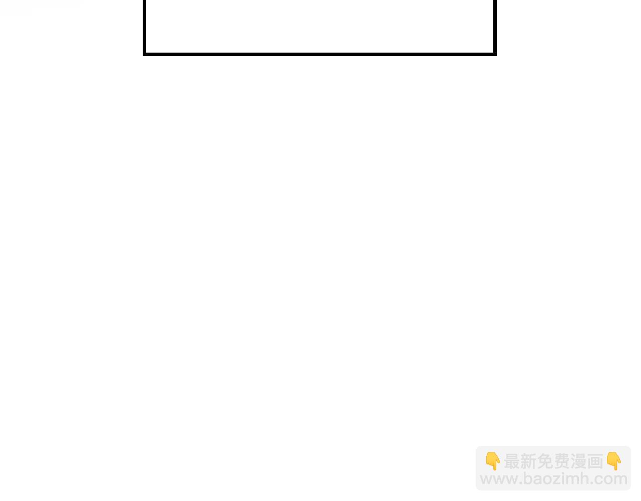 完结篇 再相见88