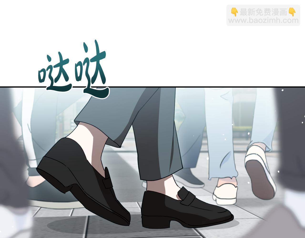 完结篇 再相见90