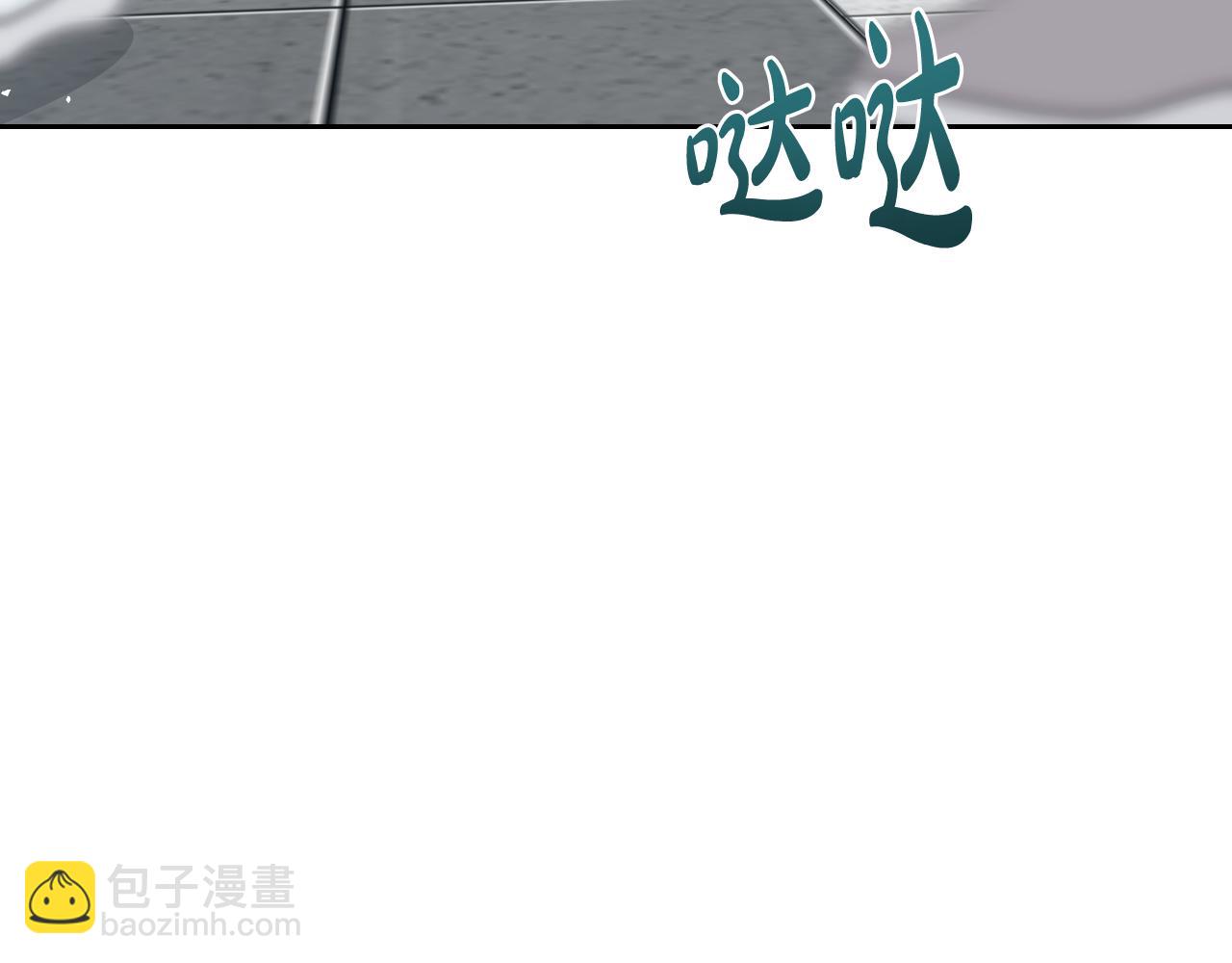 完结篇 再相见91