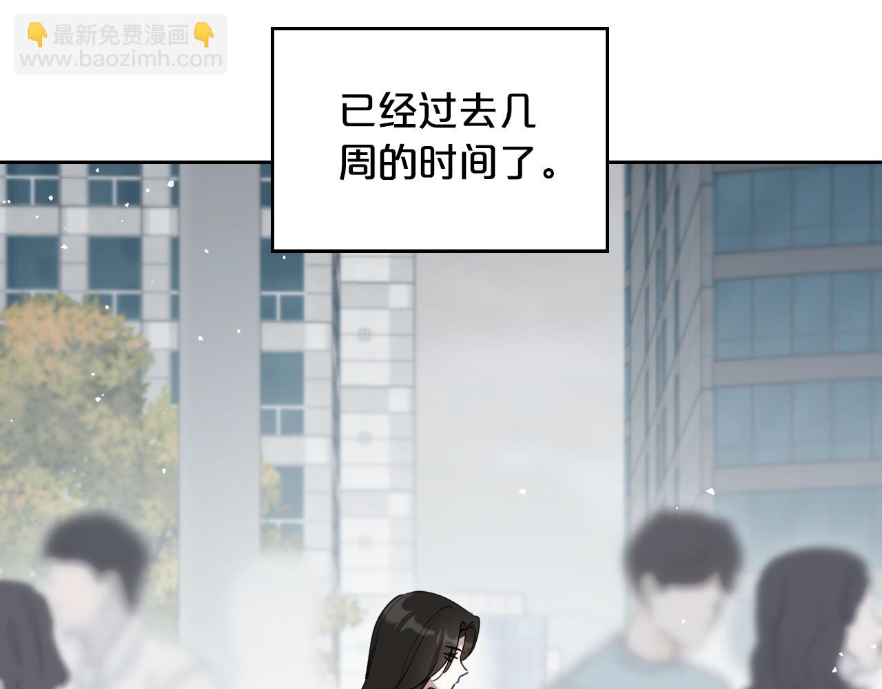完结篇 再相见92