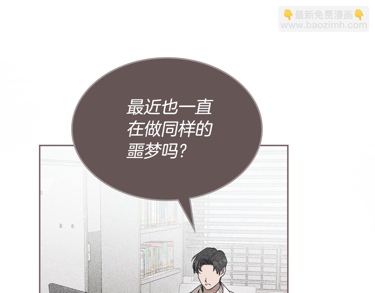 完结篇 再相见98