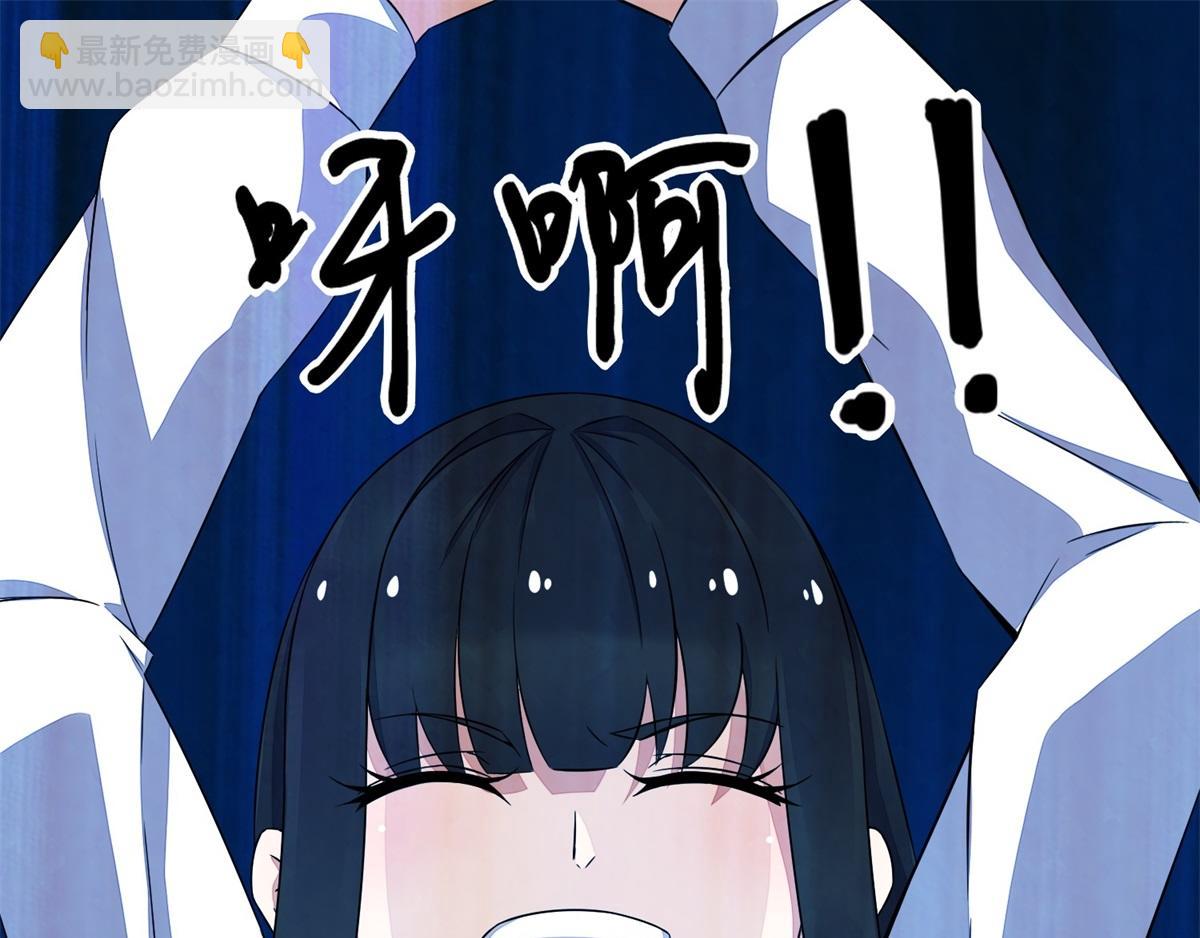 第24话 小雨的首杀27