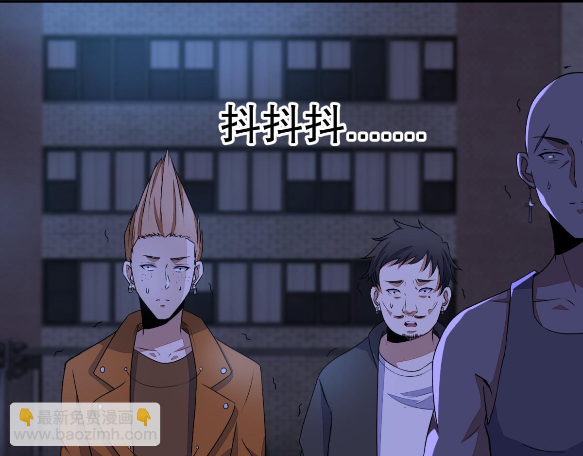 第48话 来找你了43
