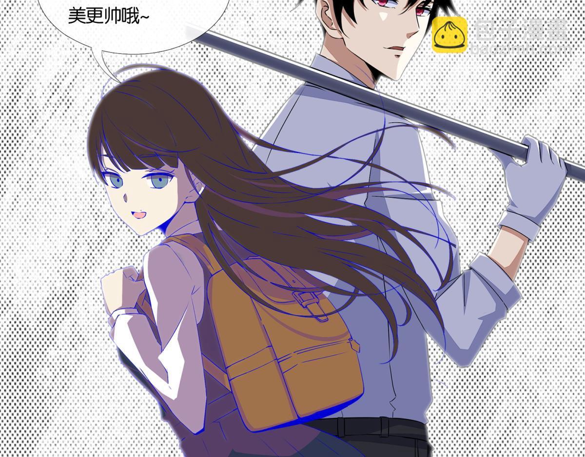 第48话 来找你了46