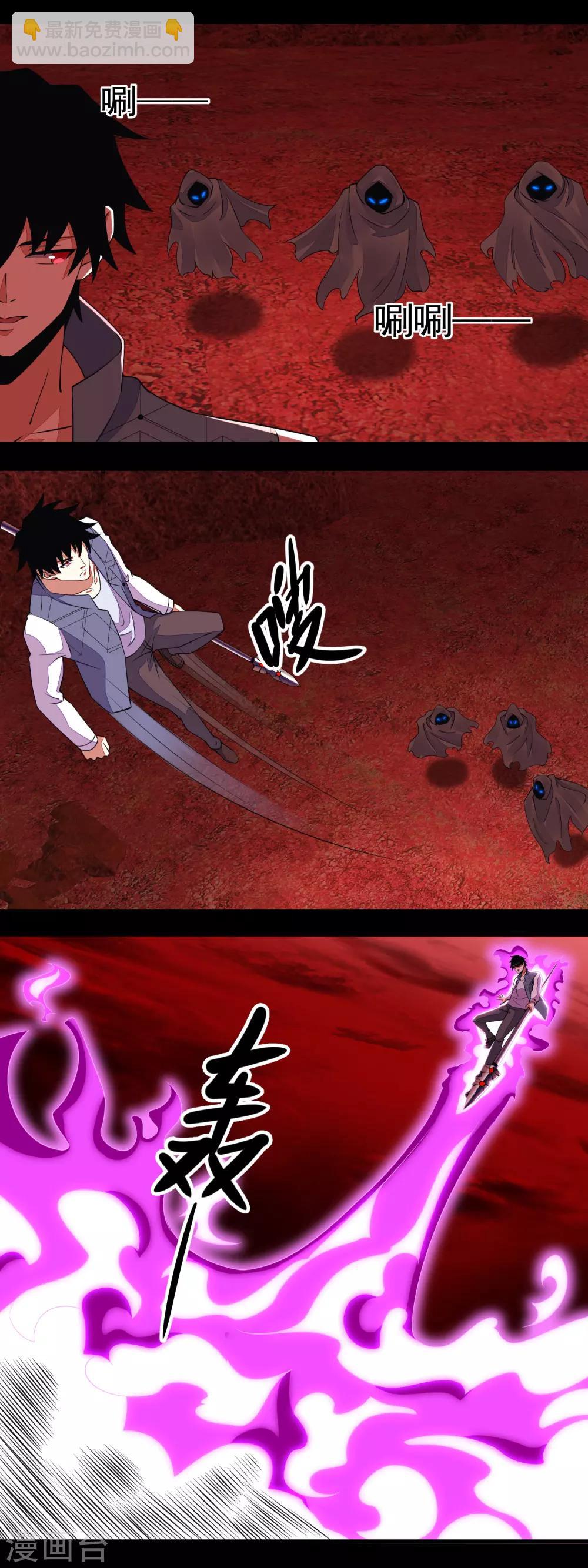 第140话 血战6