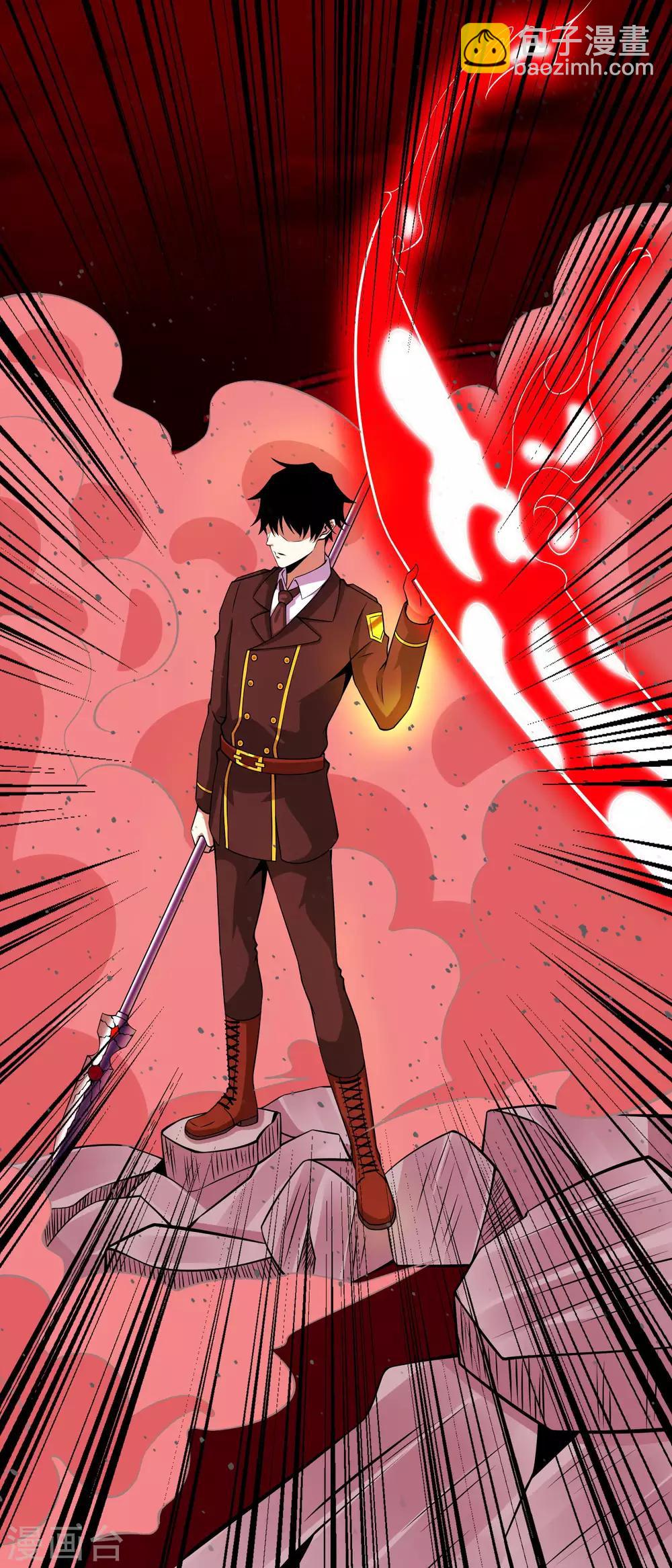第175话 心狠手辣2