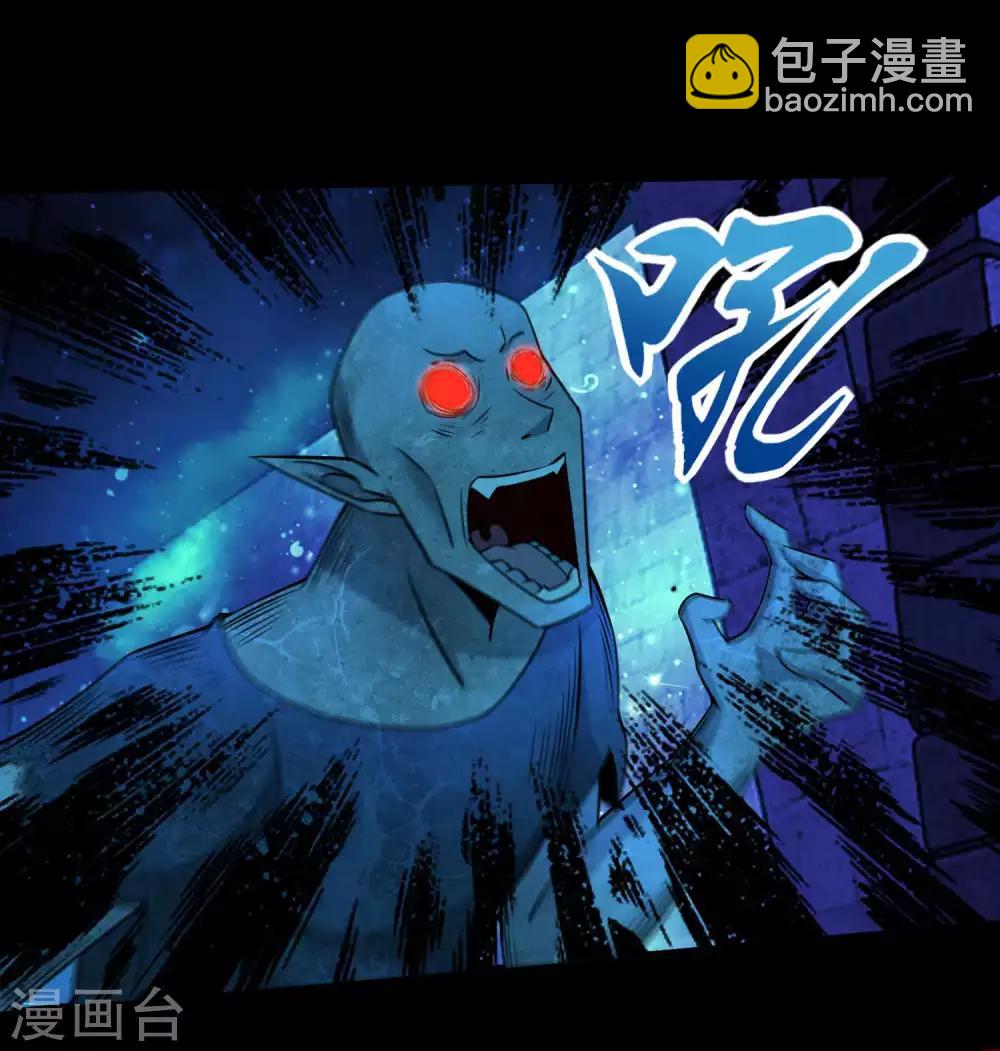 第182话 通往宝物的捷径1