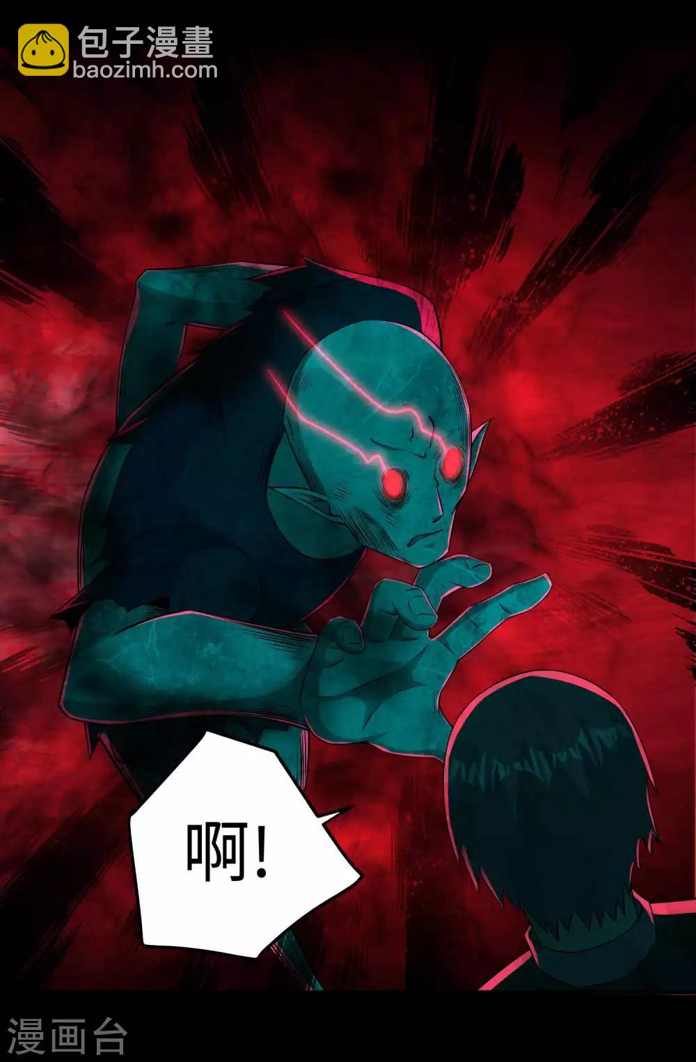 第182话 通往宝物的捷径13