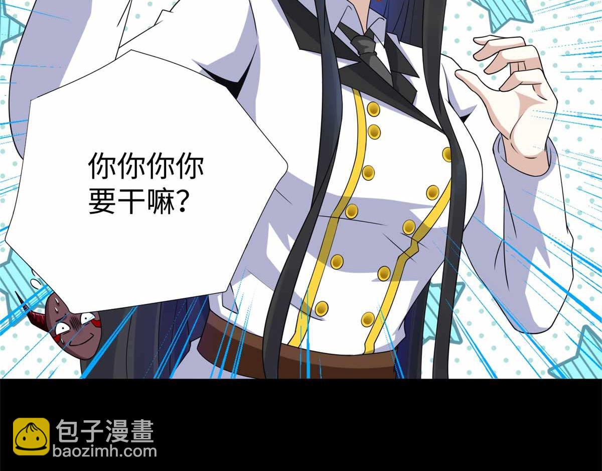 第185话 奥莱克14