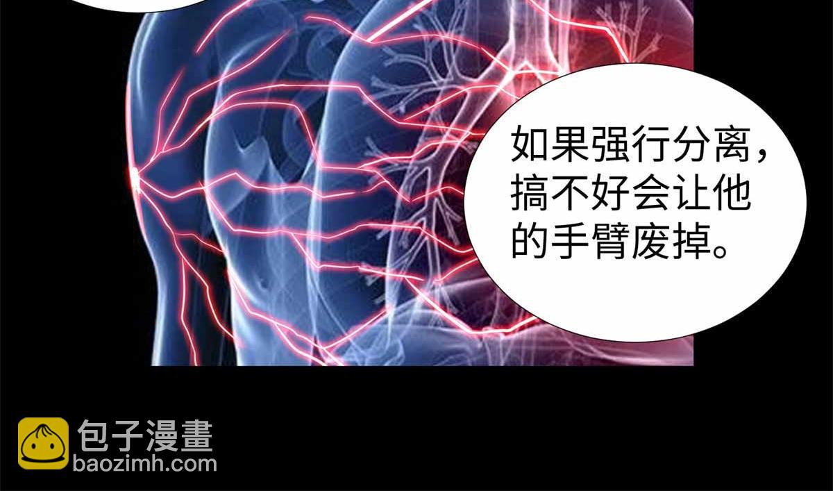第185话 奥莱克27