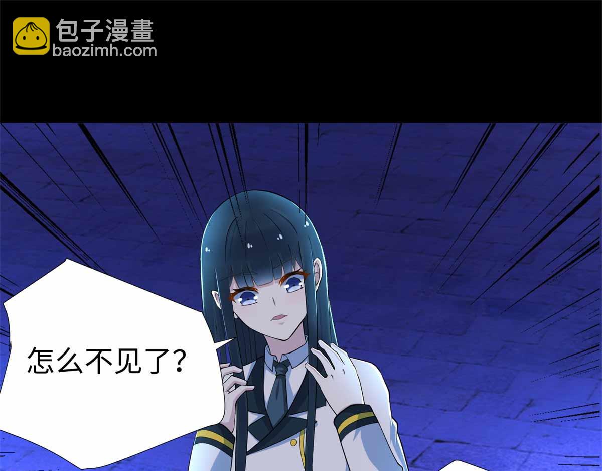 第185话 奥莱克39