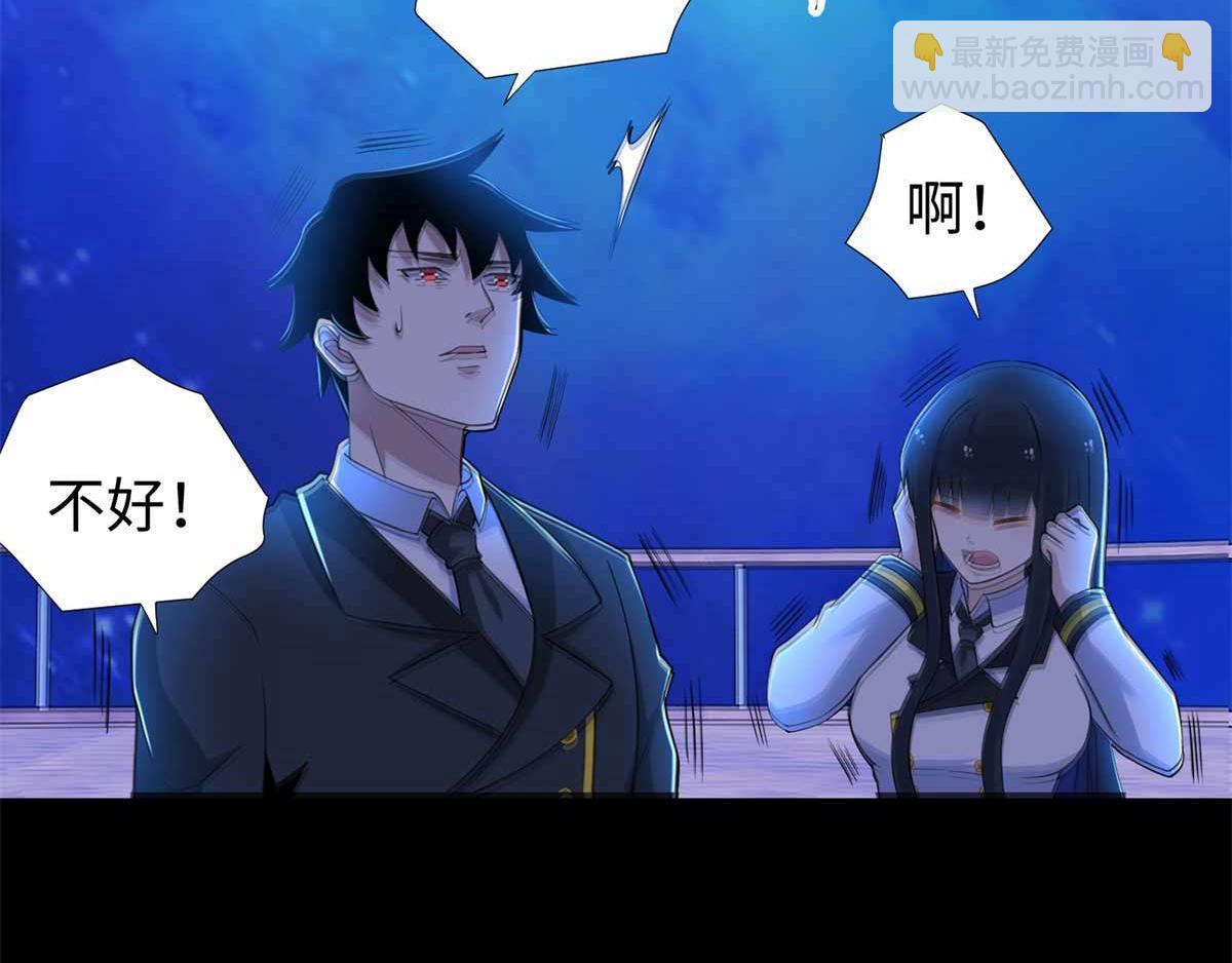 第185话 奥莱克47
