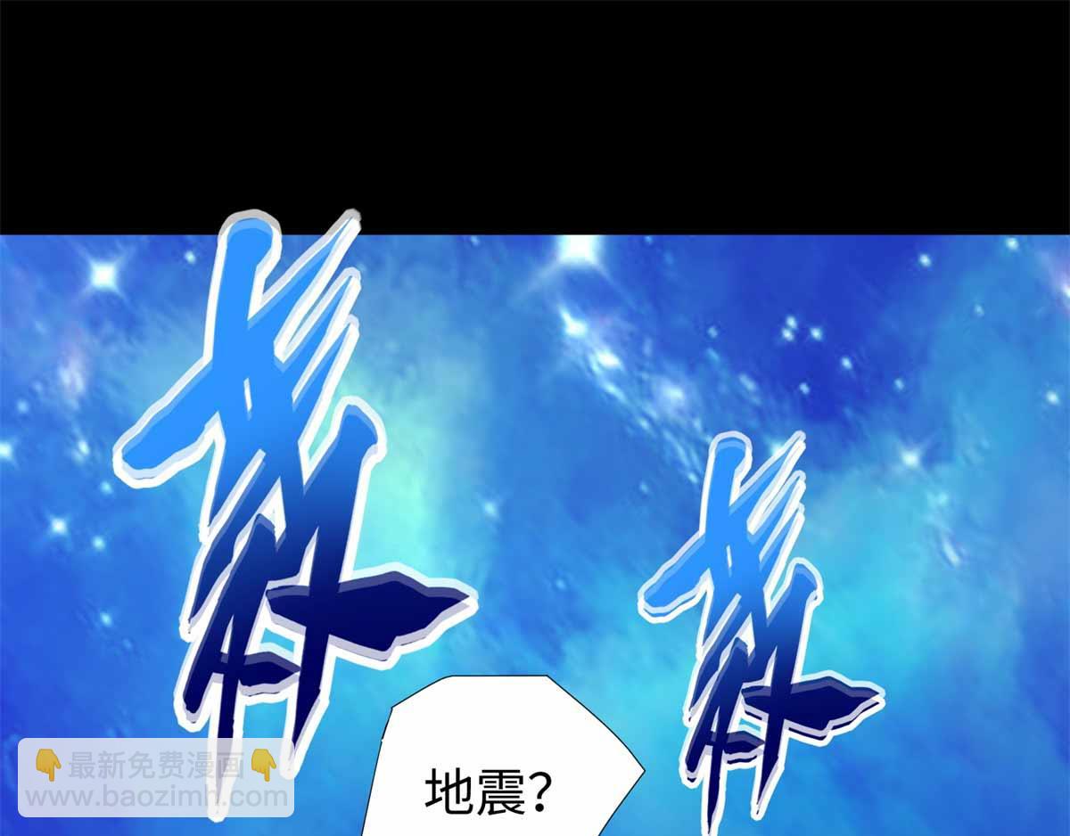 第185话 奥莱克50