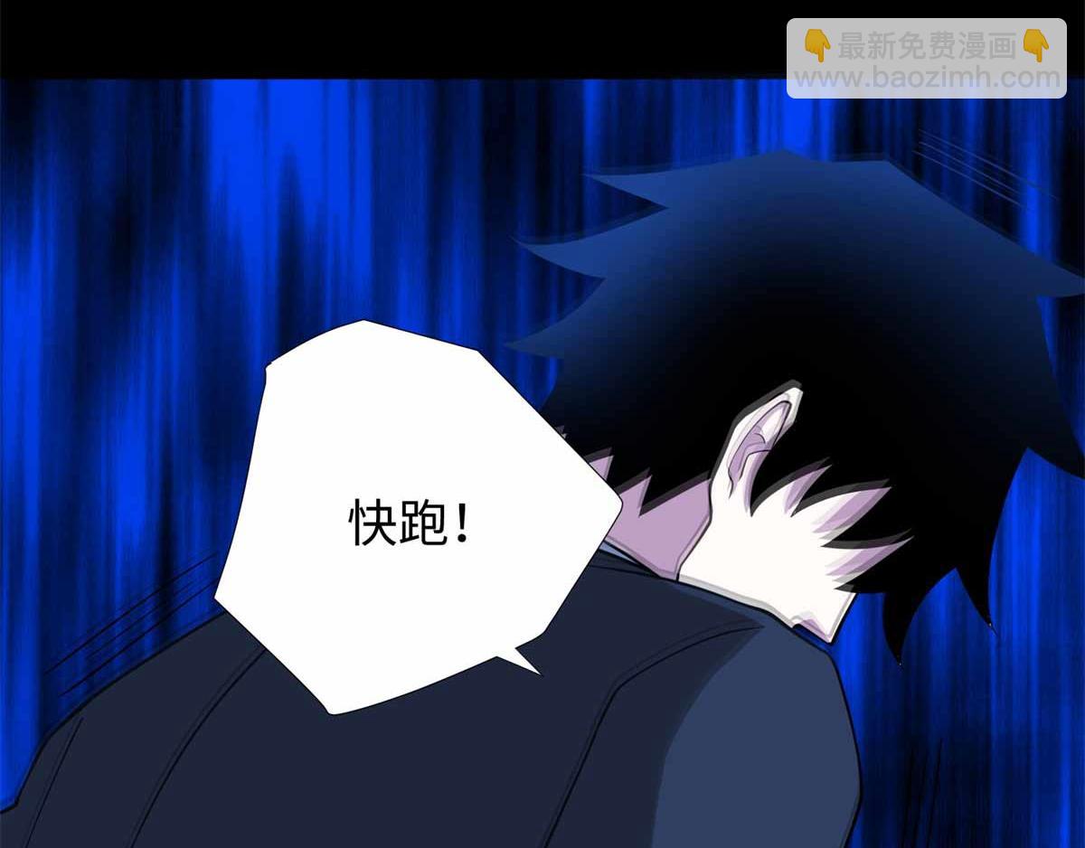 第185话 奥莱克52