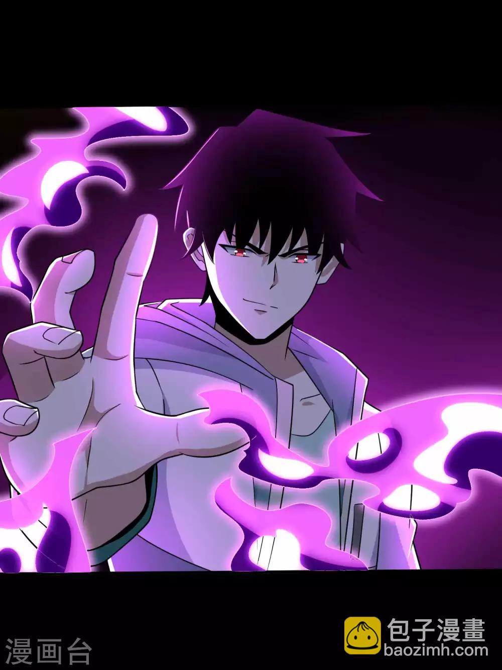 第191话 复仇17
