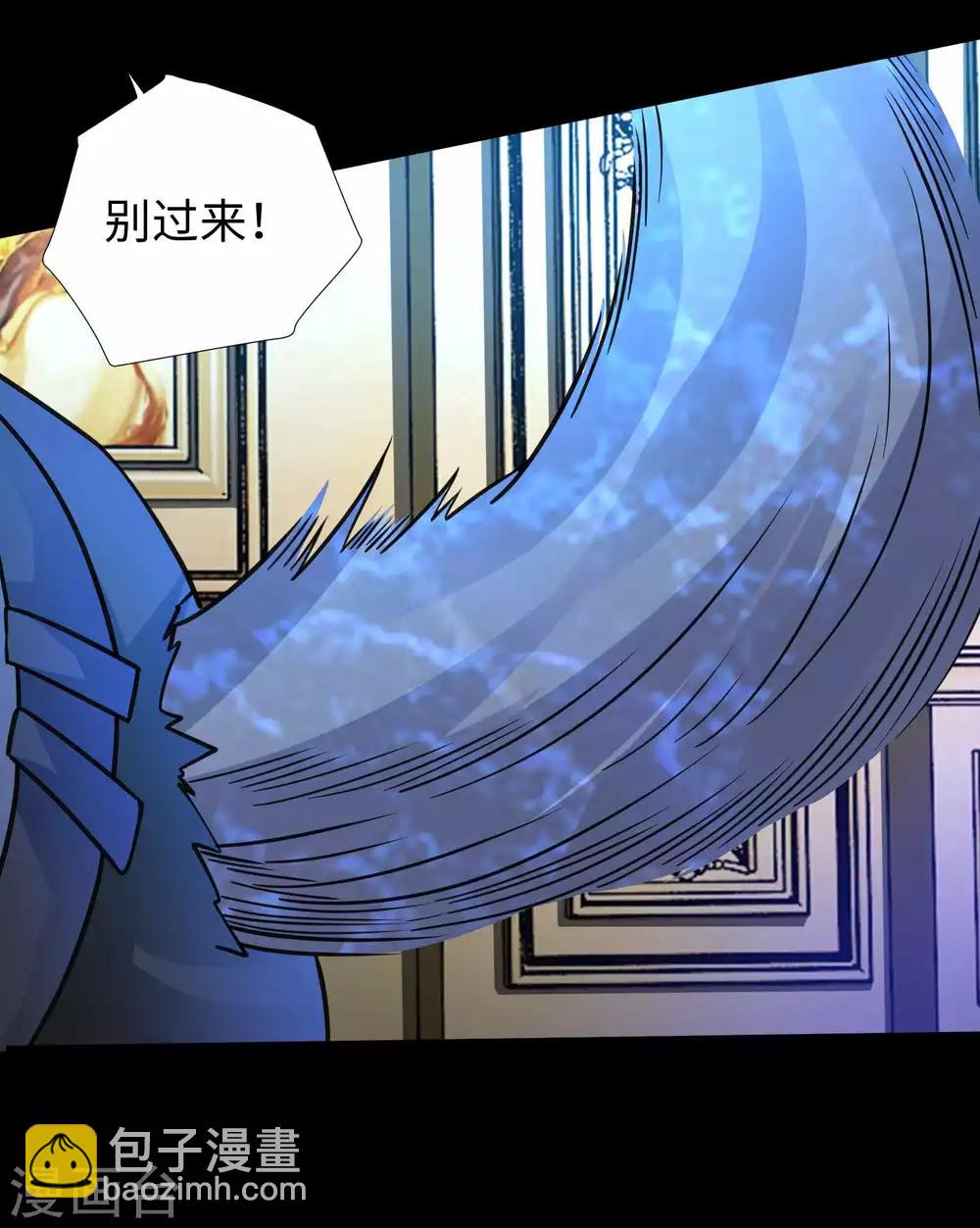 第193话 血脉强化2