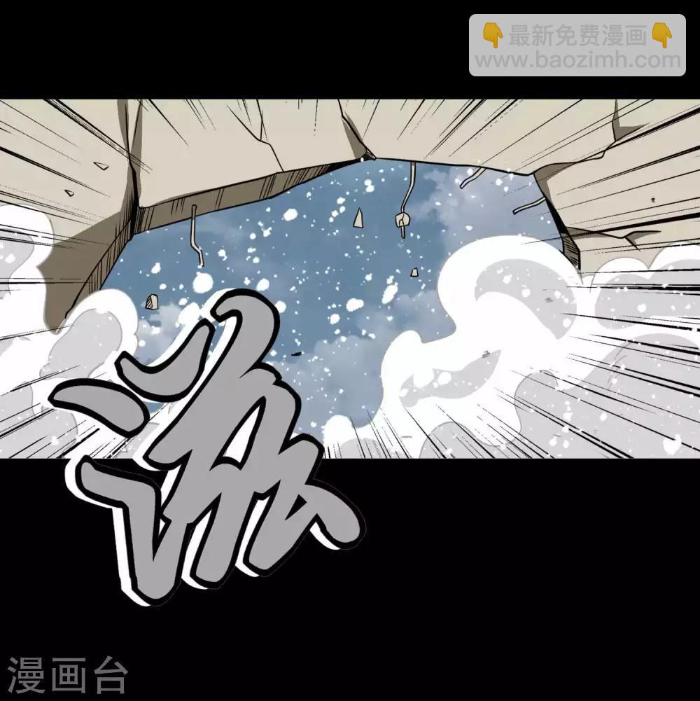 第193话 血脉强化22