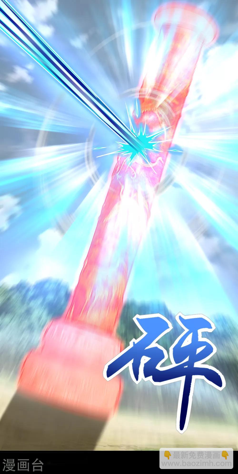 第257话 生路4