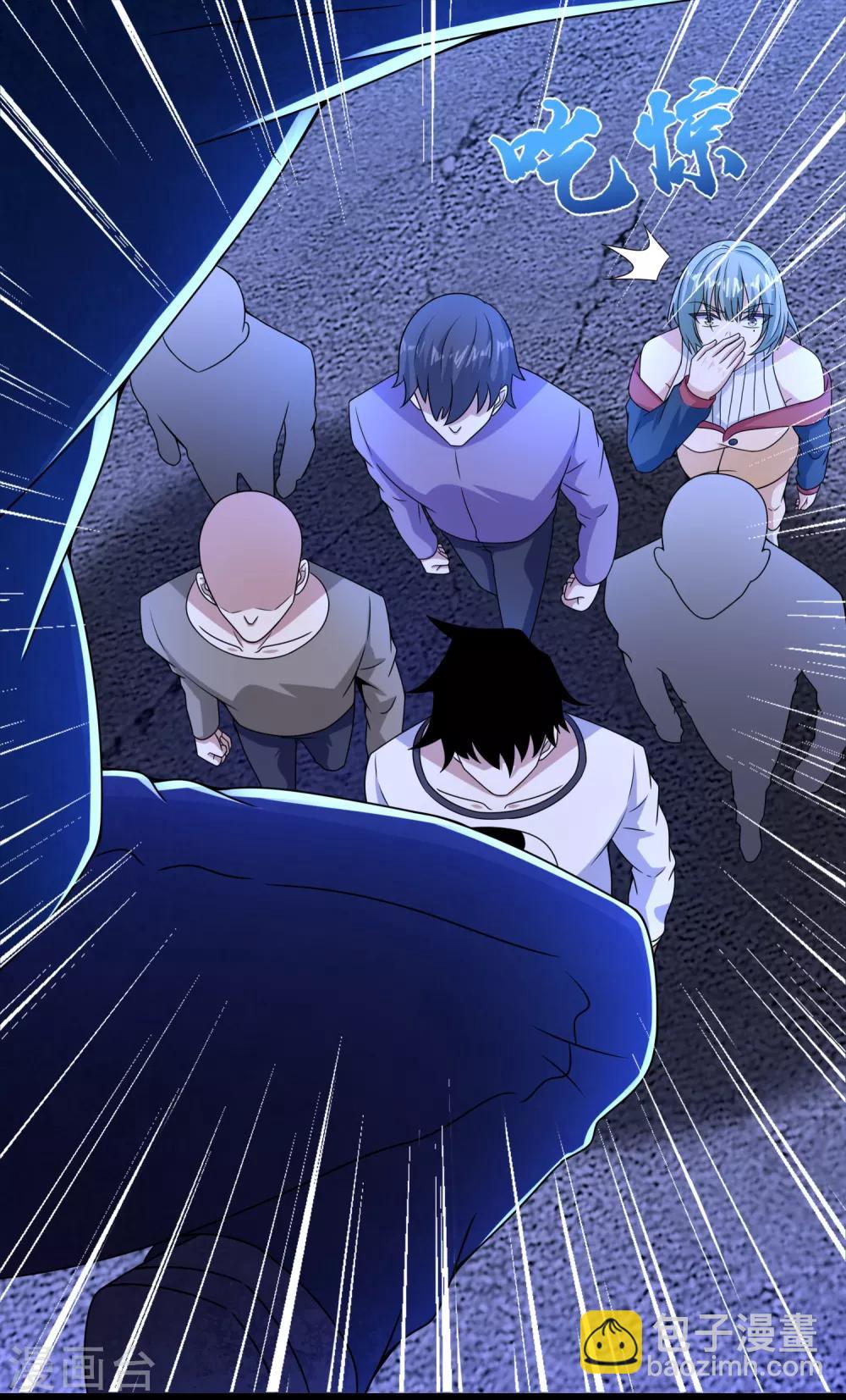 第294话 熟人11