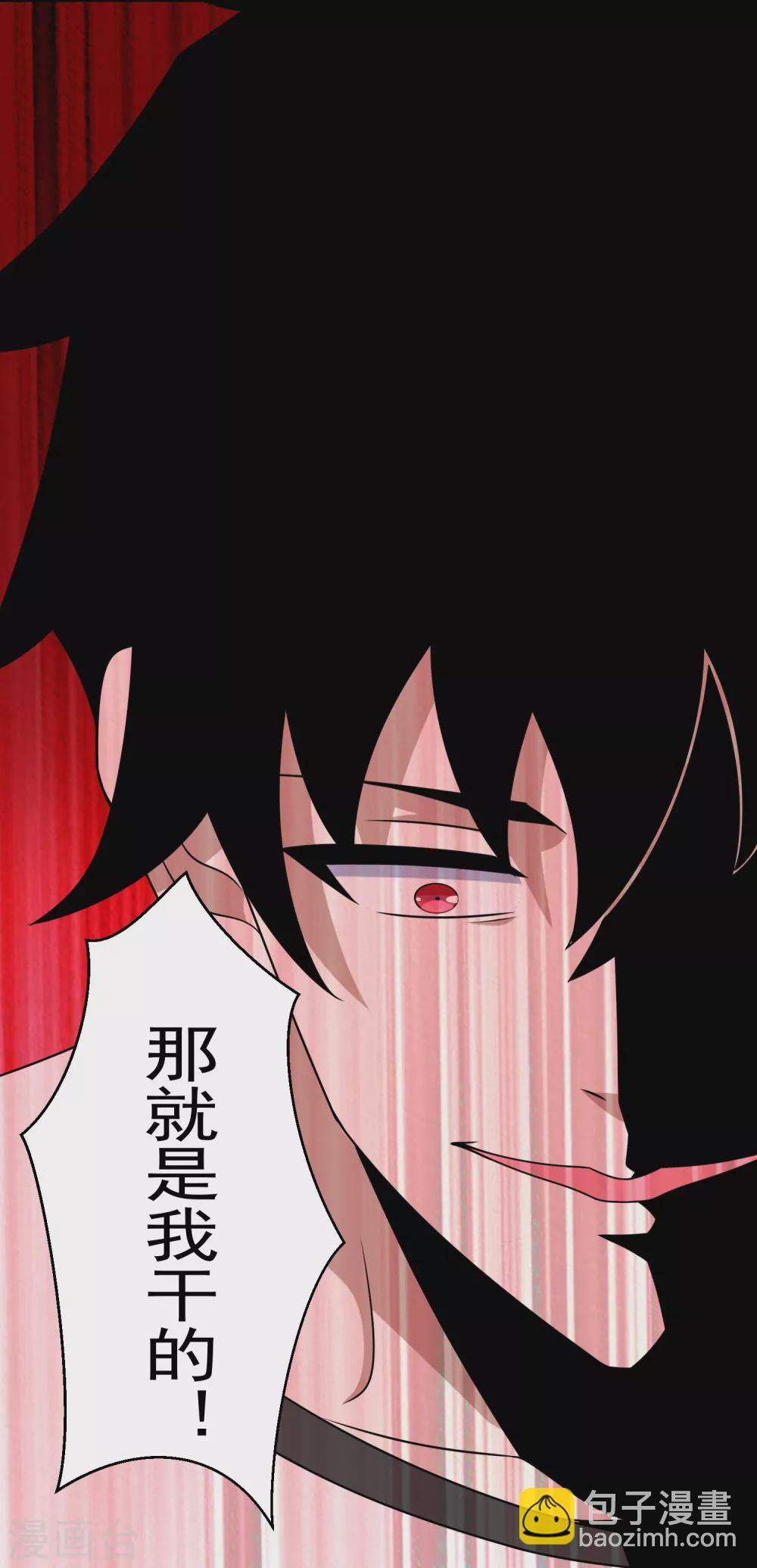 第307话 变动的未来22