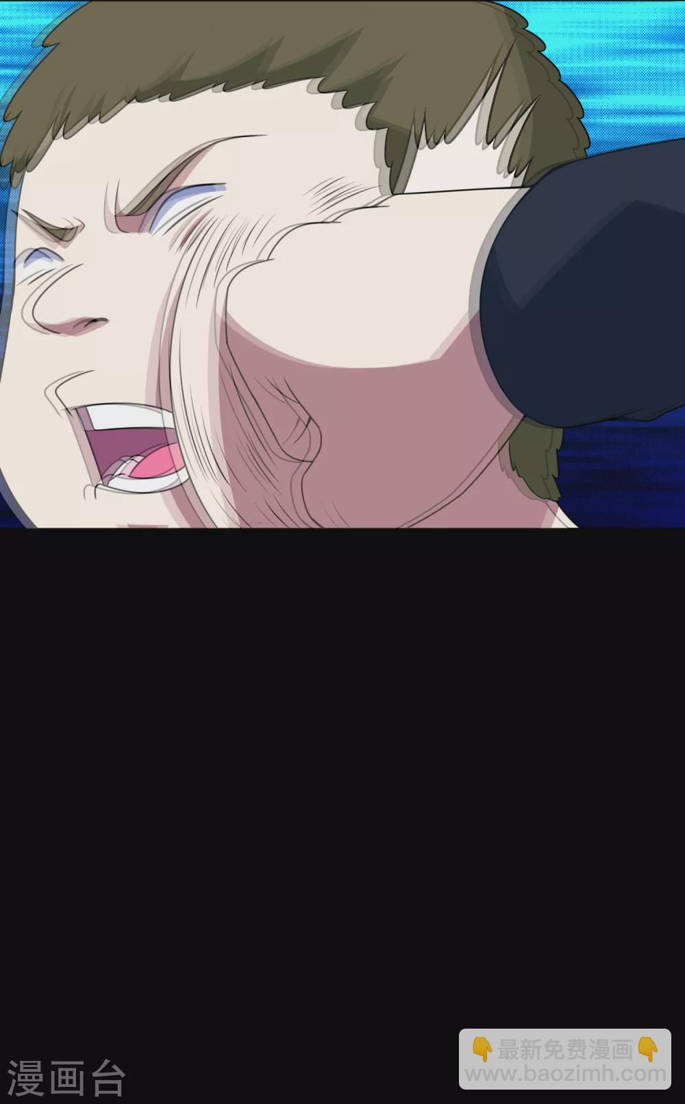 第308话 故人7