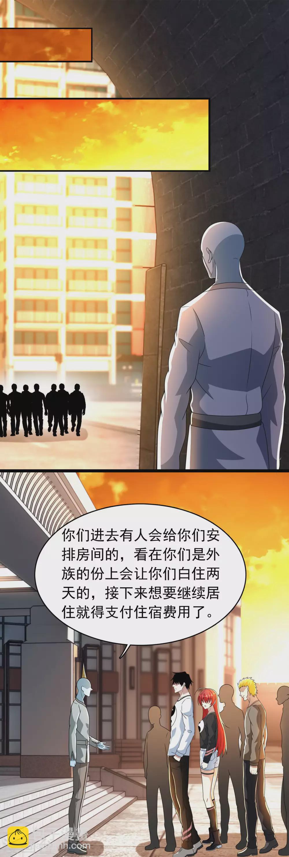 第331话 初入1