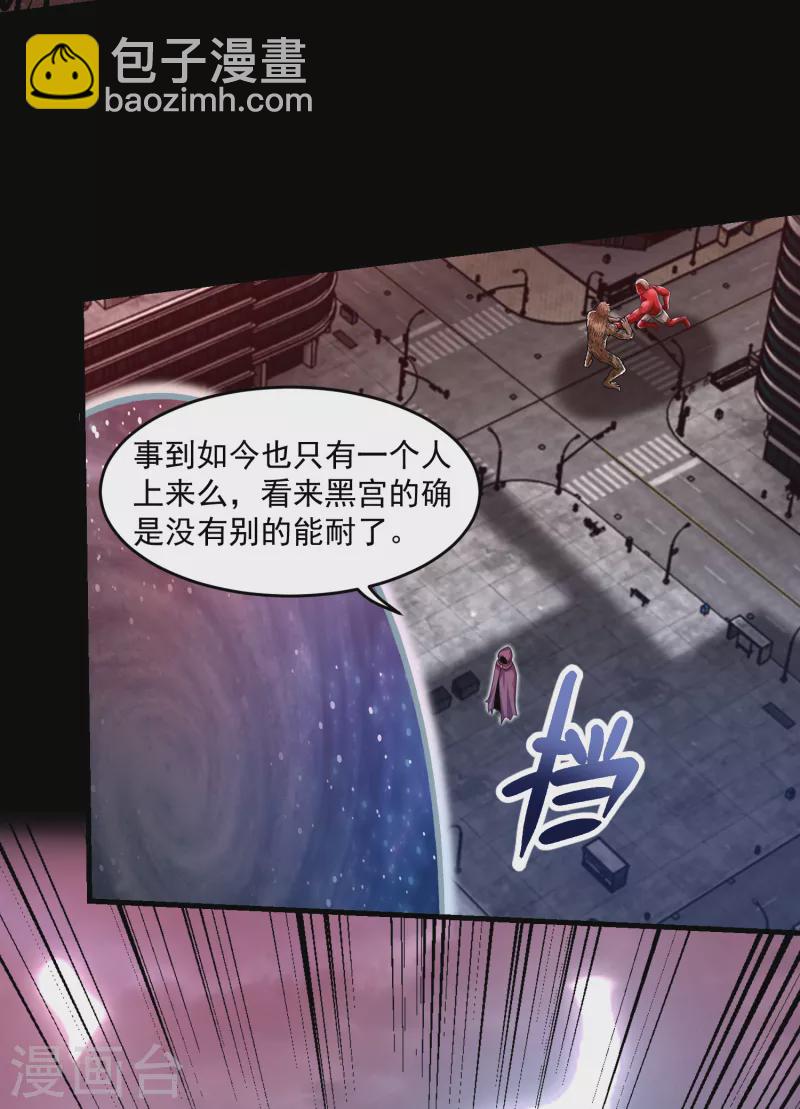第366话 生与死15