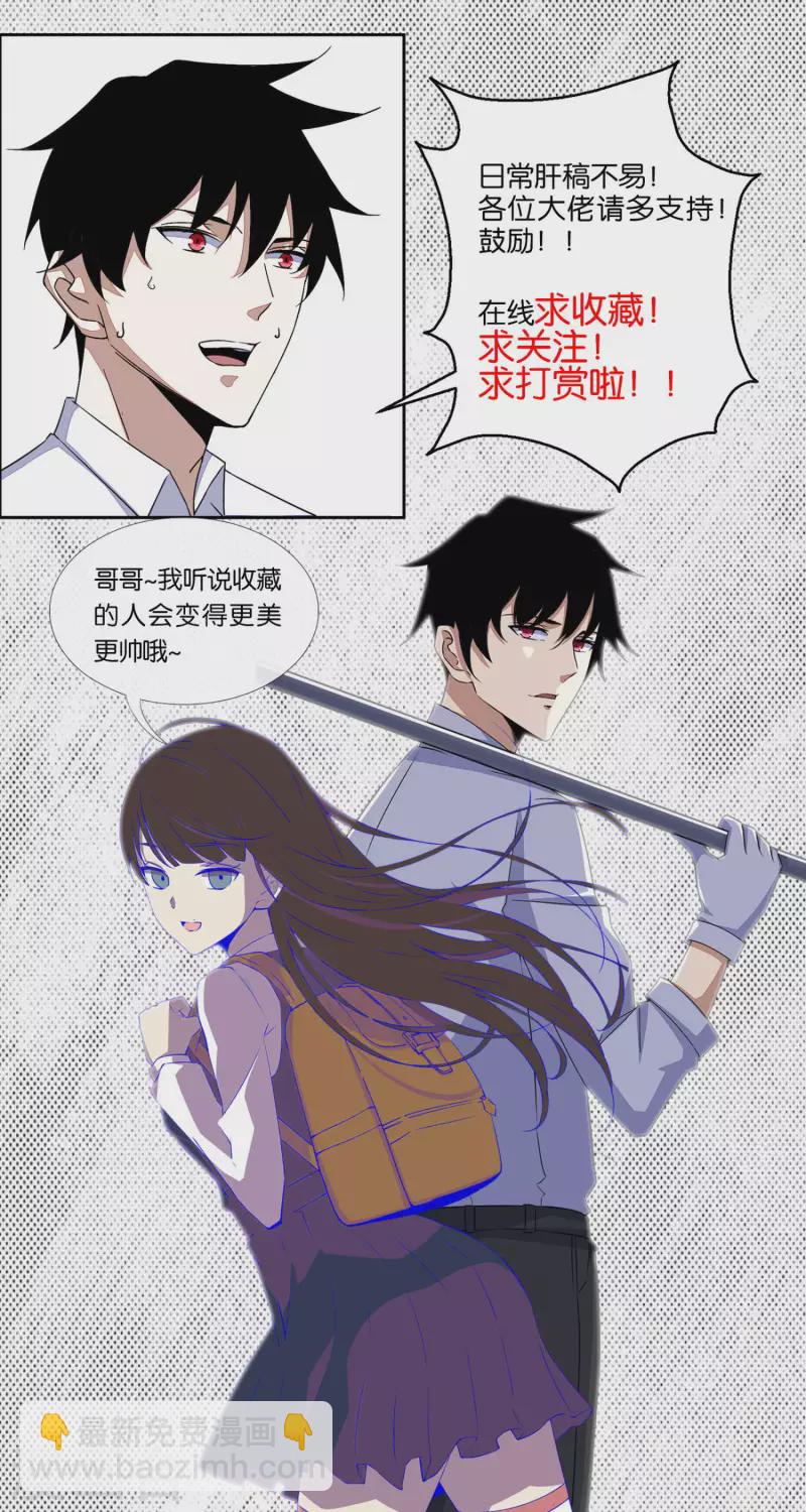 第376话 释放27