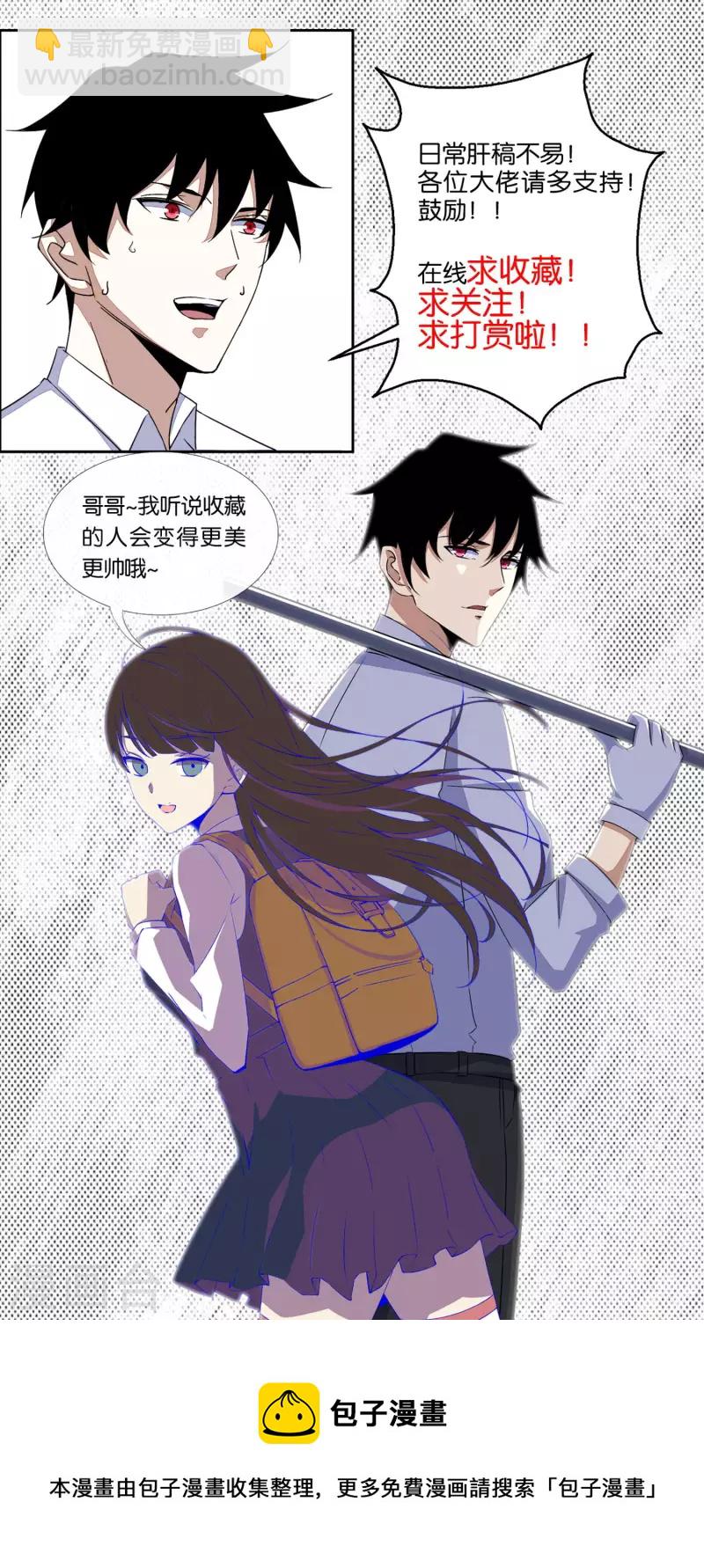 第407话 破局19