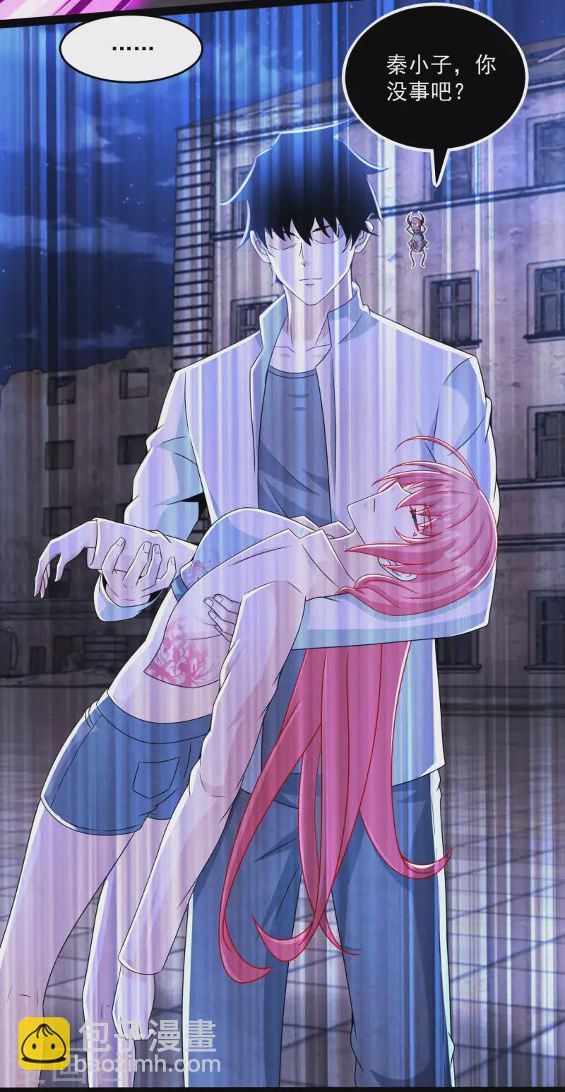 第415话 悲17