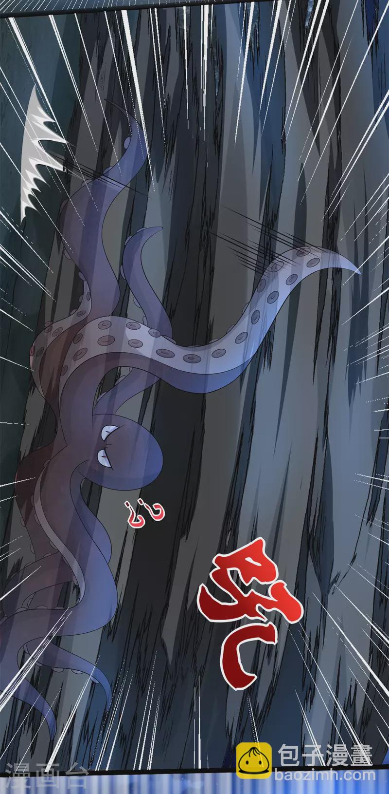 第441话 拯救17