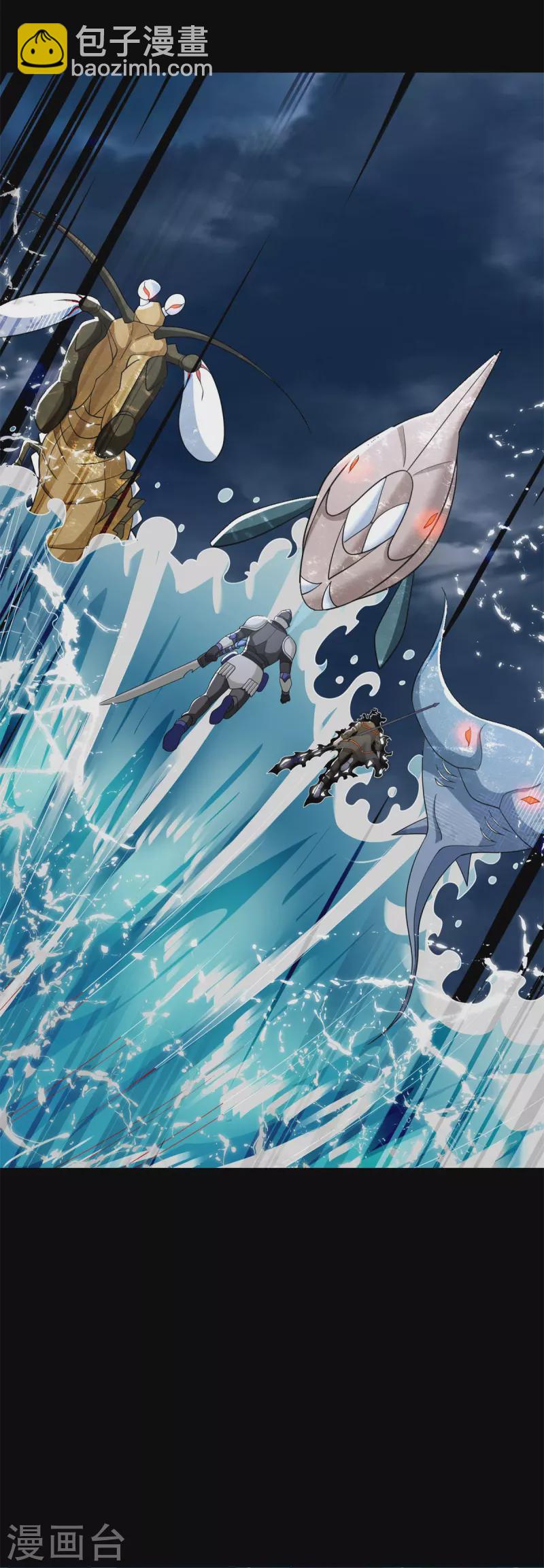 第546话 海兽群14