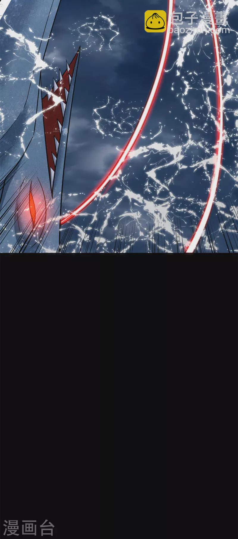 第546话 海兽群16