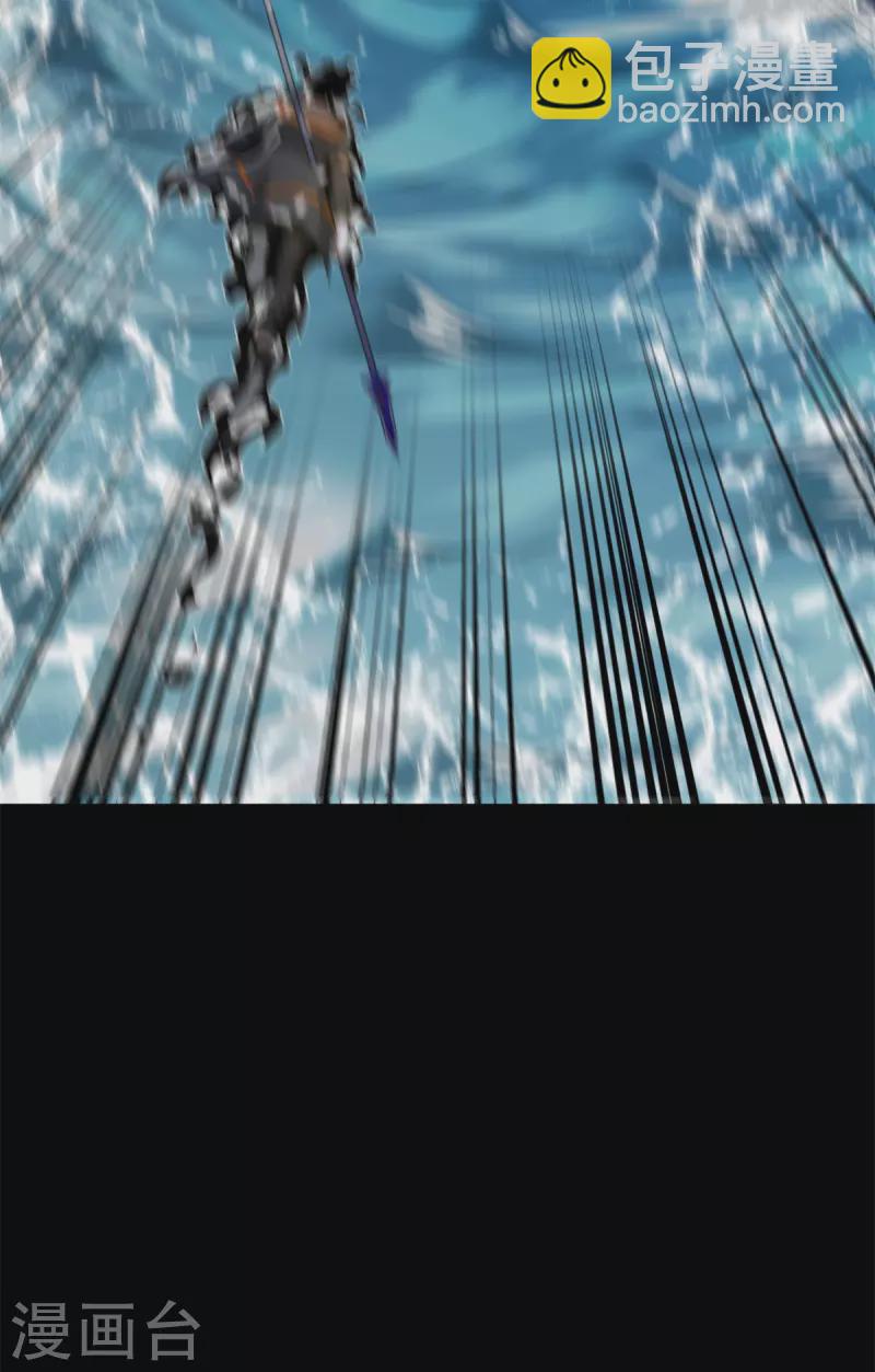 第546话 海兽群2