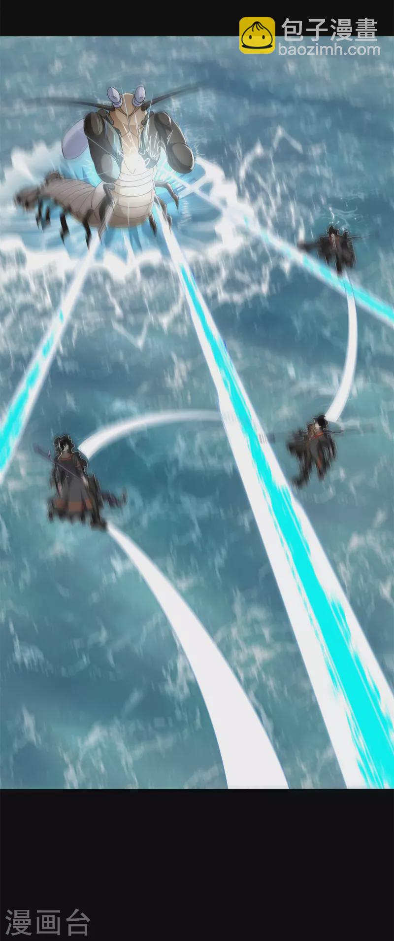 第546话 海兽群30