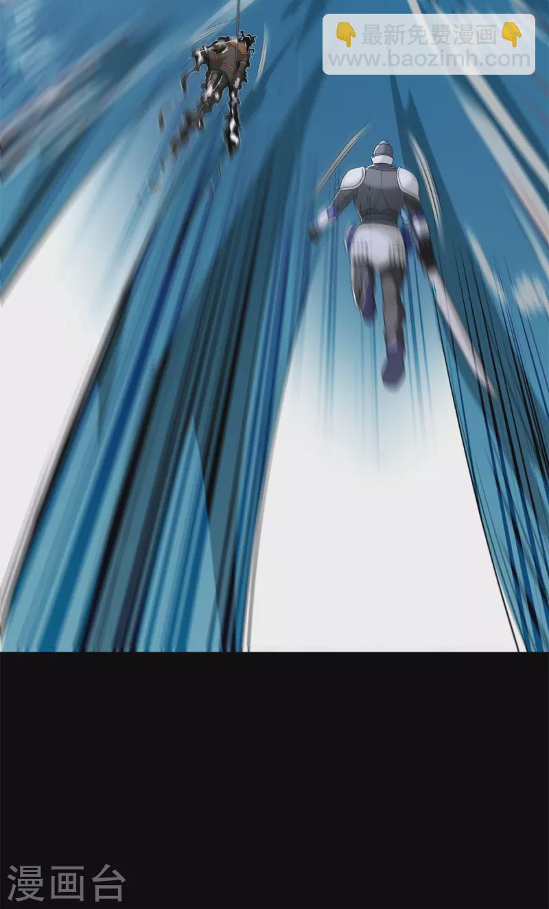 第546话 海兽群6