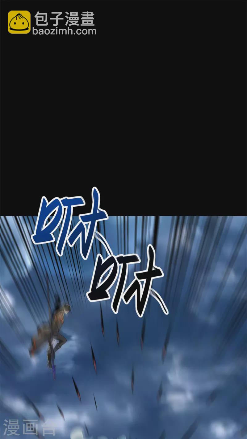 第546话 海兽群7
