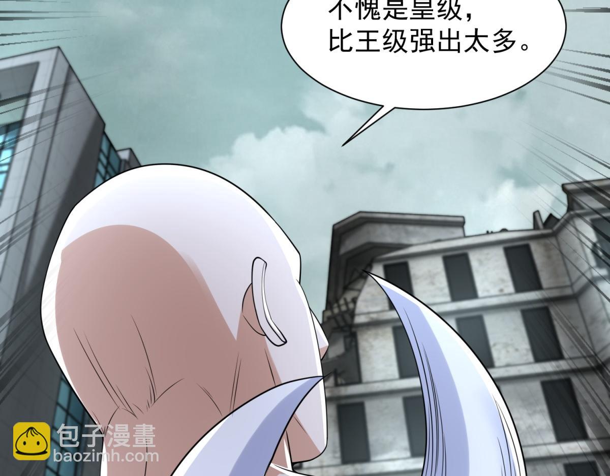 第576话 昼王10