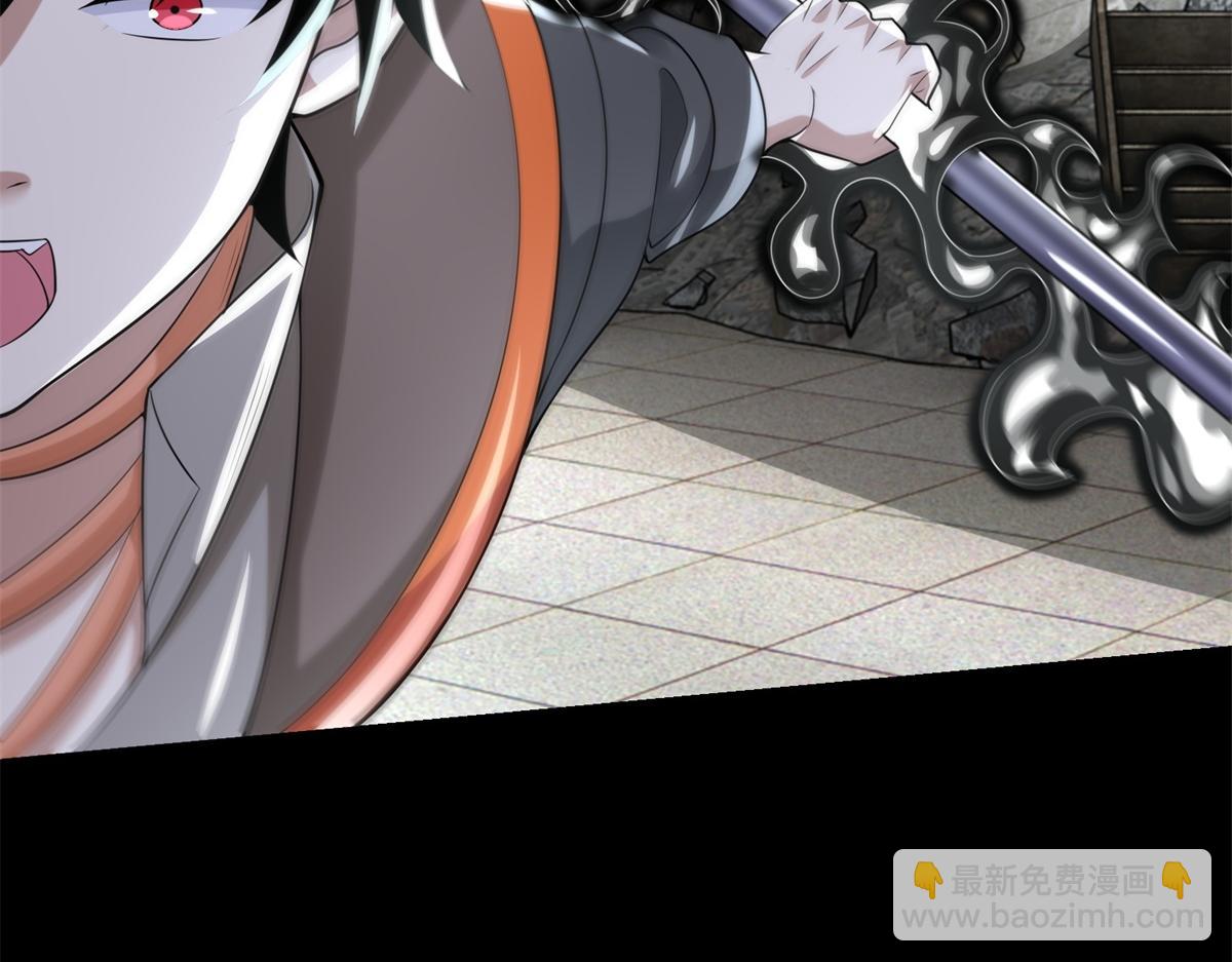 第576话 昼王31