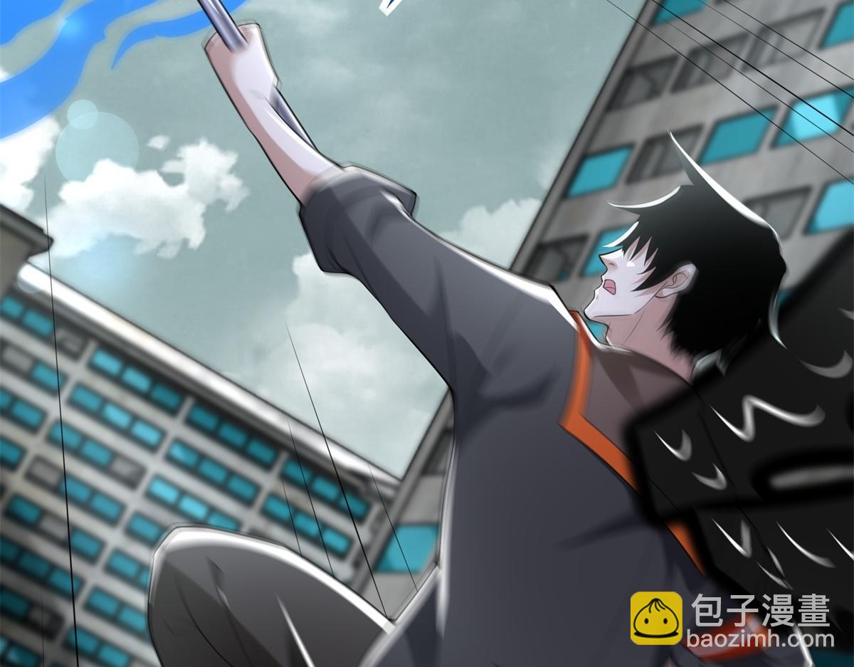 第576话 昼王33