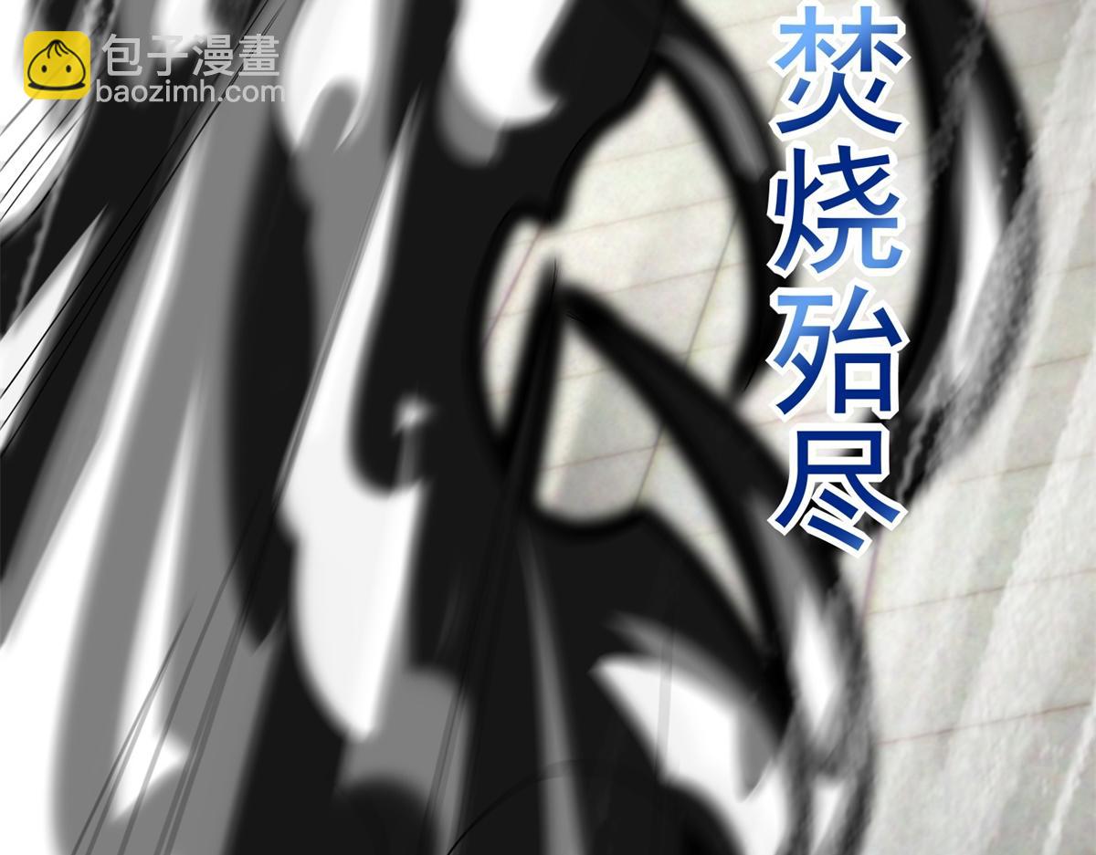 第576话 昼王73