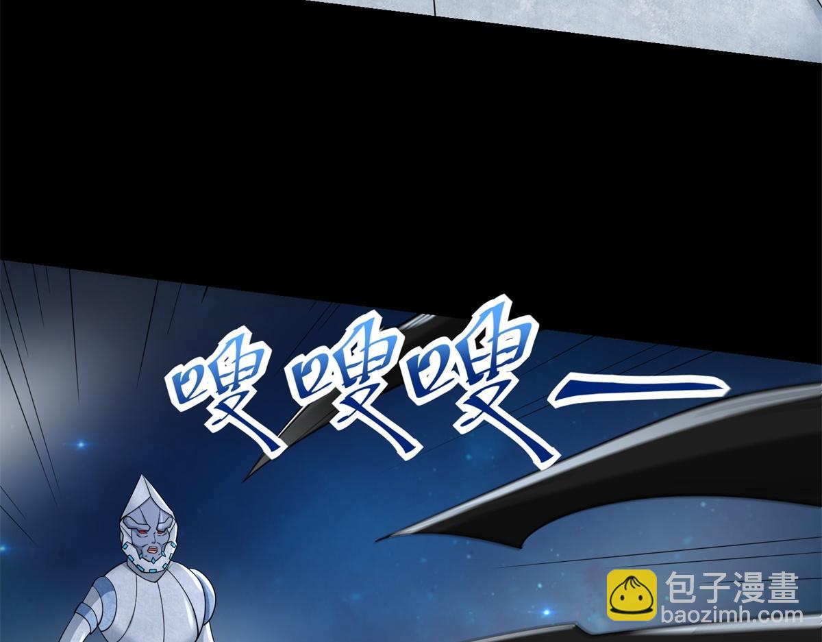 第577话 暗与光的较量12
