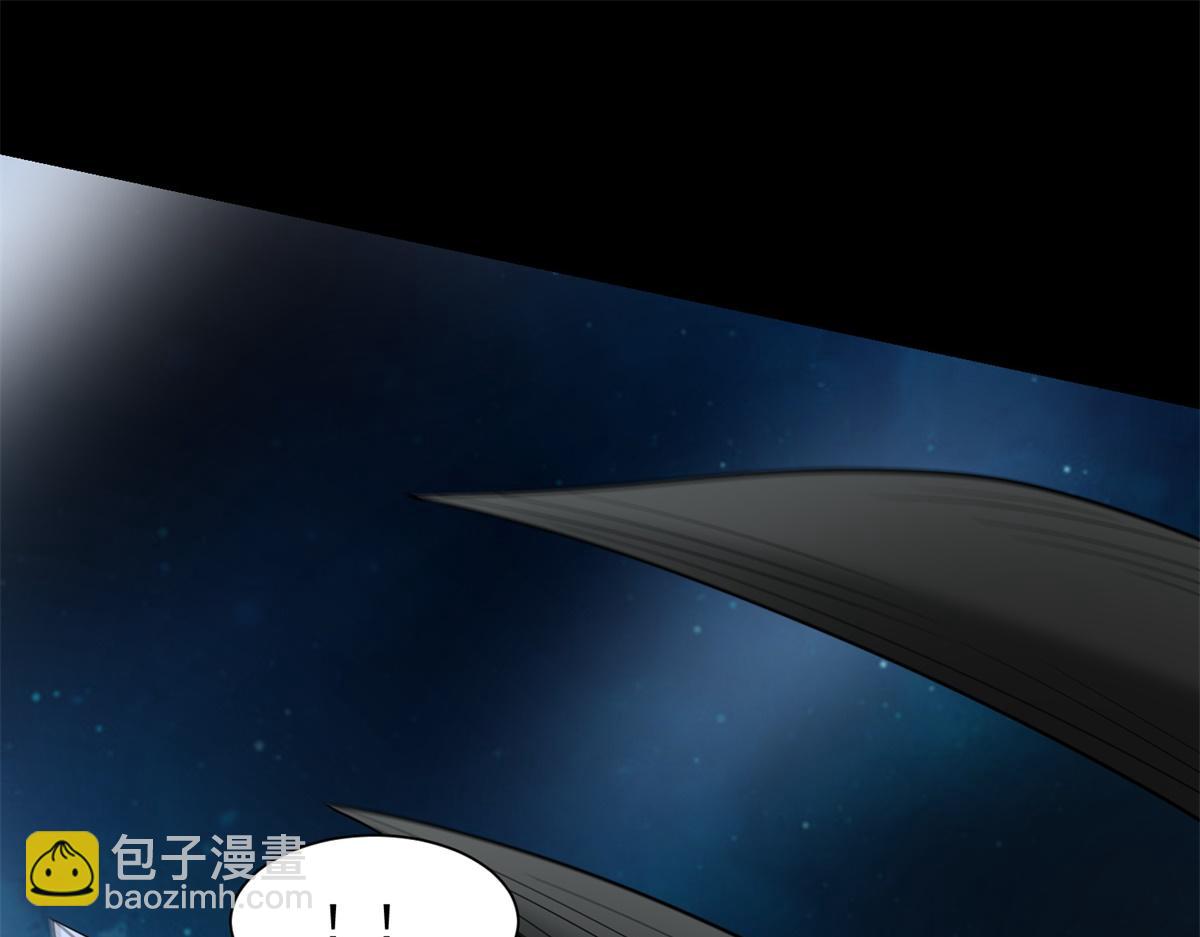 第577话 暗与光的较量15